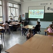 „Wrażliwość na niepełnosprawność” w szkole podstawowej nr 182 w Łodzi